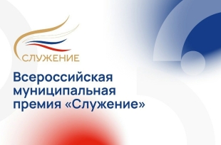 ������������� ������������� ������  "��������"