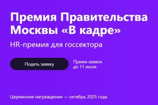    HR-    Ż