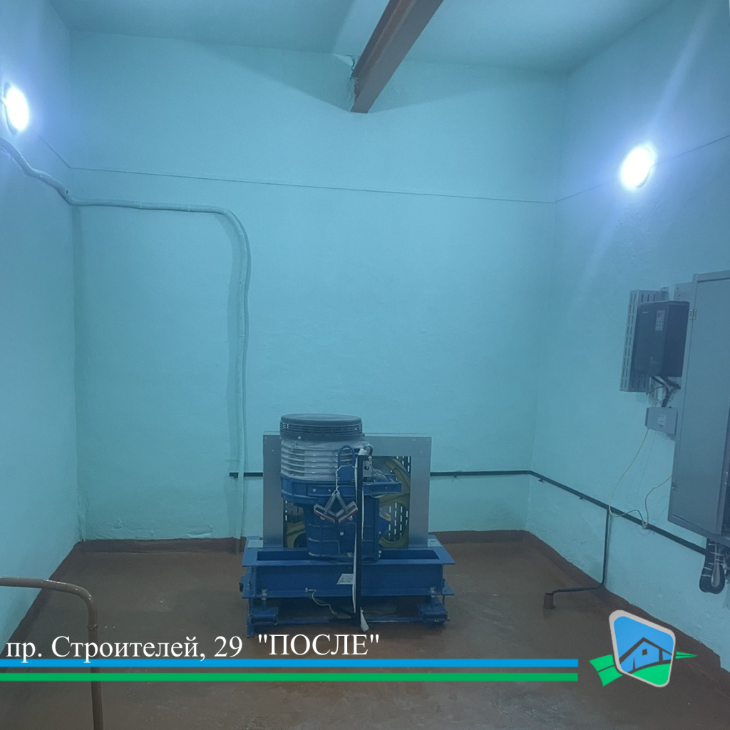 ������, 29 �����.png